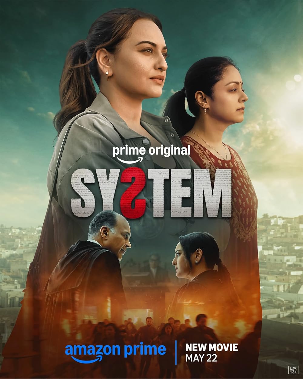 System (2026) ยุติธรรมนำทาง ซับไทย