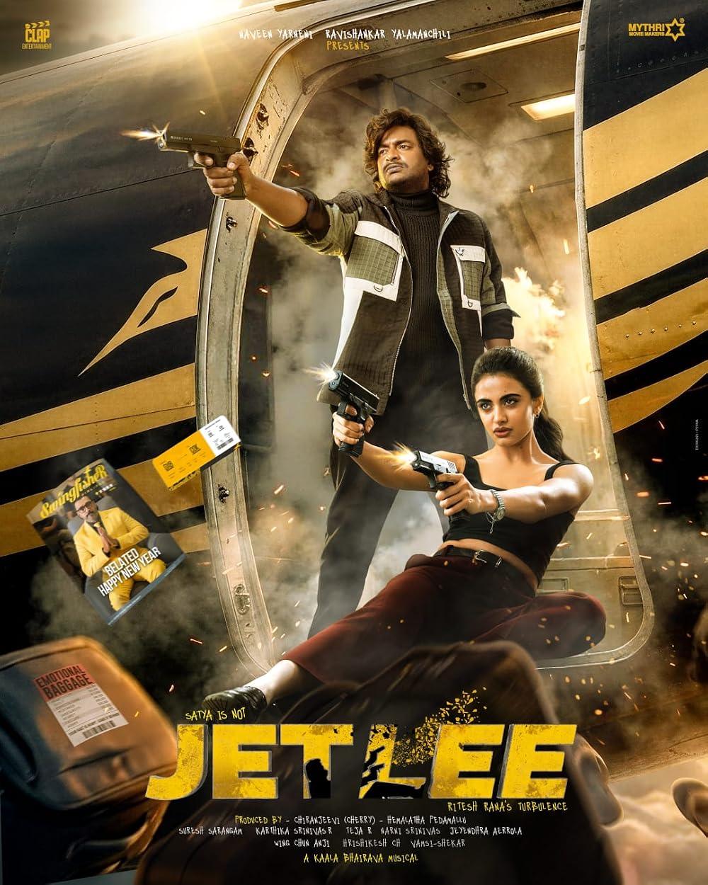 Jetlee (2026) ข้านึกว่า…ข้าชื่อ เจ็ตตะลี ซับไทย
